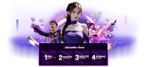 LOTTOPRO2 จุดเริ่มต้นความมั่งคั่ง สู่เส้นทางแห่งชัยชนะ